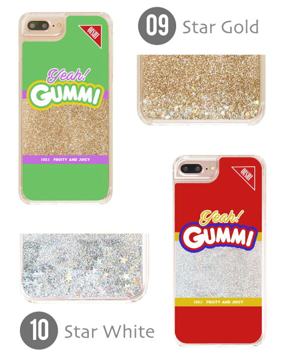 楽天市場 グリッター Iphoneケース スマホケース Iphone13 Iphone12 Iphone 11 ケース おしゃれ キラキラ 動く 液体 かわいい トレンド グミ Gummi お菓子 イラスト カラフル スマホケース全機種 Amuse Store