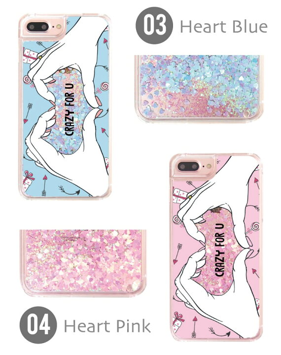 楽天市場 グリッター Iphoneケース スマホケース Iphone13 Iphone12 Iphone 11 ケース おしゃれ キラキラ 動く 液体 かわいい トレンド ハンドサイン キュート イラスト 韓国 シンプル かわいい 大人可愛い スマホケース全機種 Amuse Store