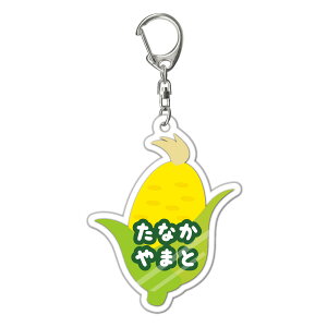  L[z_[ AN ANL[ IWi vg ct ۈ牀 wZ v[g 킢 t[c  CXg  ݂ oii C`S g}g ɂ񂶂 s[}