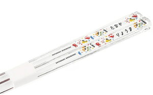  v[g ͂  q  킢 { 18cm ct ۈ牀 wZ  LbY ٓ O  LOi j w w j Mtg IWi ͂炭