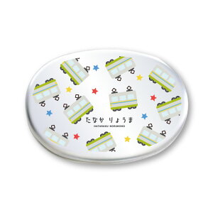  v[g A~ ٓ q bsO  킢 { 350ml ct ۈ牀 wZ LbY A~ٓ ٓ O j  LOi v[g Mt