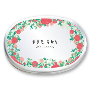  v[g A~ ٓ q bsO  킢 { 350ml ct ۈ牀 wZ LbY A~ٓ ٓ O j  LOi v[g Mt