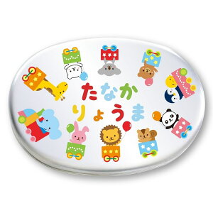  v[g A~ ٓ q bsO  킢 { 350ml ct ۈ牀 wZ LbY A~ٓ ٓ O j  LOi v[g Mt