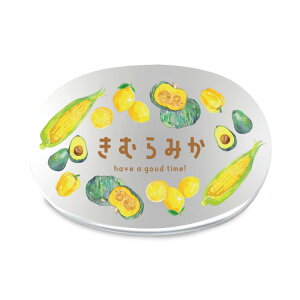  v[g A~ ٓ q bsO  킢 { 350ml ct ۈ牀 wZ LbY A~ٓ ٓ O j  LOi v[g Mt