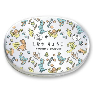  v[g A~ ٓ q bsO  킢 { 350ml ct ۈ牀 wZ LbY A~ٓ ٓ O j  LOi v[g Mt