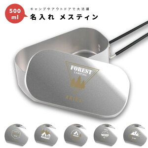  v[g XeB Lv߂ NbJ[   1 500ml A~ Lvpi  v[g Mtg Lv ObY AEghA \Lv fCLv 