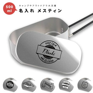  v[g XeB Lv߂ NbJ[   1 500ml A~ Lvpi  v[g Mtg Lv ObY AEghA \Lv fCLv 