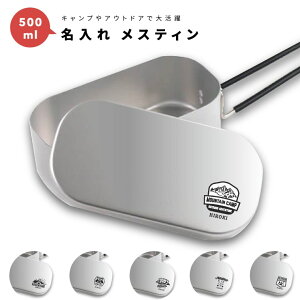  v[g XeB Lv߂ NbJ[   1 500ml A~ Lvpi  v[g Mtg Lv ObY AEghA \Lv fCLv 