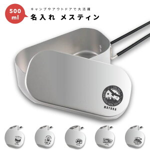  v[g XeB Lv߂ NbJ[   1 500ml A~ Lvpi  v[g Mtg Lv ObY AEghA \Lv fCLv 