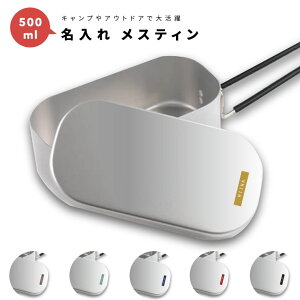  v[g XeB Lv߂ NbJ[   1 500ml A~ Lvpi  v[g Mtg Lv ObY AEghA \Lv fCLv 