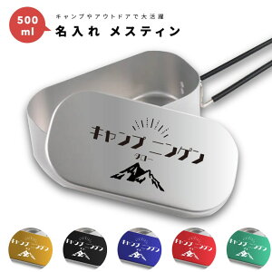  v[g XeB Lv߂ NbJ[   1 500ml A~ Lvpi  v[g Mtg Lv ObY AEghA \Lv fCLv 