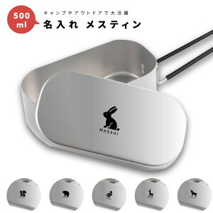  v[g XeB Lv߂ NbJ[   1 500ml A~ Lvpi  v[g Mtg Lv ObY AEghA \Lv fCLv 