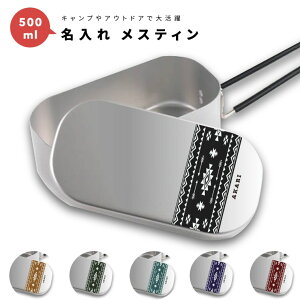  v[g XeB Lv߂ NbJ[   1 500ml A~ Lvpi  v[g Mtg Lv ObY AEghA \Lv fCLv 