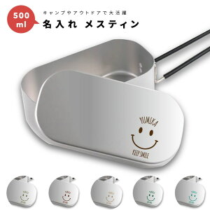  v[g XeB Lv߂ NbJ[   1 500ml A~ Lvpi  v[g Mtg Lv ObY AEghA \Lv fCLv 