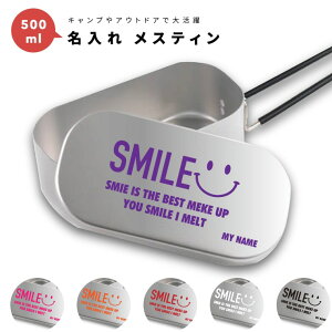  v[g XeB Lv߂ NbJ[   1 500ml A~ Lvpi  v[g Mtg Lv ObY AEghA \Lv fCLv 