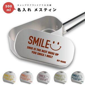  v[g XeB Lv߂ NbJ[   1 500ml A~ Lvpi  v[g Mtg Lv ObY AEghA \Lv fCLv 