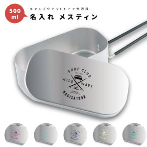  v[g XeB Lv߂ NbJ[   1 500ml A~ Lvpi  v[g Mtg Lv ObY AEghA \Lv fCLv 