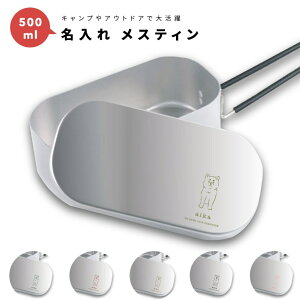  v[g XeB Lv߂ NbJ[   1 500ml A~ Lvpi  v[g Mtg Lv ObY AEghA \Lv fCLv 