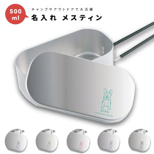  v[g XeB Lv߂ NbJ[   1 500ml A~ Lvpi  v[g Mtg Lv ObY AEghA \Lv fCLv 