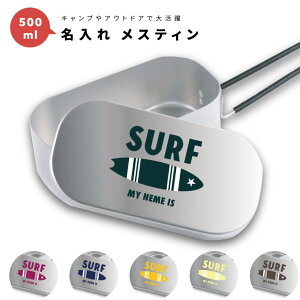  v[g XeB Lv߂ NbJ[   1 500ml A~ Lvpi  v[g Mtg Lv ObY AEghA \Lv fCLv 