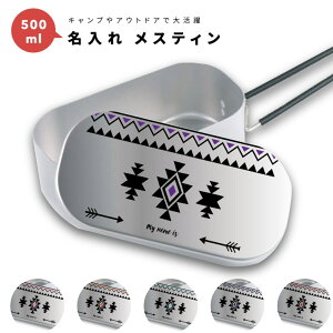  v[g XeB Lv߂ NbJ[   1 500ml A~ Lvpi  v[g Mtg Lv ObY AEghA \Lv fCLv 