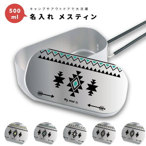  v[g XeB Lv߂ NbJ[   1 500ml A~ Lvpi  v[g Mtg Lv ObY AEghA \Lv fCLv 