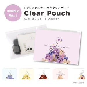 NA|[` |[` NA  ~j  ؍ NAP[X  CN|[` }`P[X RX v[g  Mtg 킢 vZX  ԕ