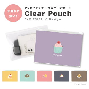 NA|[` |[` NA  ~j  ؍ NAP[X  CN|[` }`P[X RX v[g  Mtg  t[h CXg mَq 킢