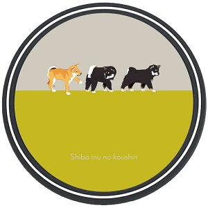 R[X^[  ی^ 9cm 90mm o[ o[R[X^[ T[N ی` ItBX fXN ې v[g Mtg j  킢 Č̍si  Č 