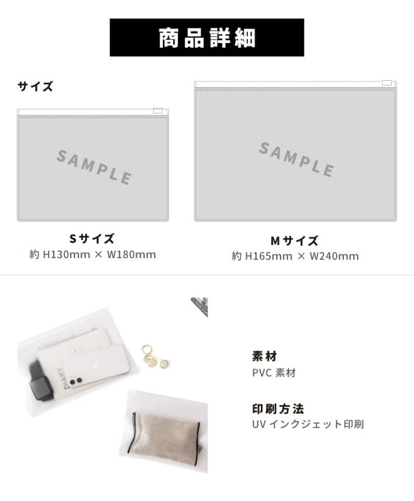 楽天市場 クリアポーチ ポーチ クリア 透明 ミニ おしゃれ 韓国 クリアケース 小物入れ メイクポーチ マルチケース コスメ プレゼント 女性 ギフト おしゃれ イラスト 幾何学模様 ポップ かわいい スマホケース全機種 Amuse Store