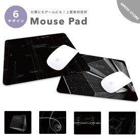 マウスパッド プレゼント かわいい おしゃれ ゲーミング オフィス グッズ デスク周り PC パソコン 周辺機器 マウス パッド ワイヤレスマウス 有線マウス パッド おしゃれ ブラック モノクロ メンズ 韓国