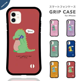 楽天市場 Iphone12 ケース 恐竜の通販