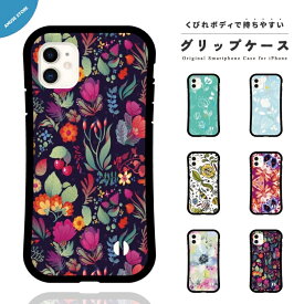 楽天市場 スマホ グリップ 韓国 花の通販 楽天市場 スマホ グリップ 韓国 花の通販