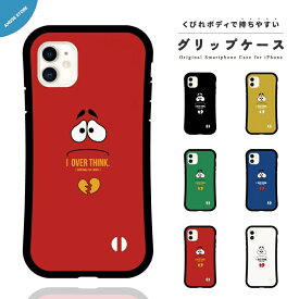 楽天市場 Iphone11 ケース 韓国 キャラクターの通販 楽天市場 Iphone11 ケース 韓国 キャラクターの通販