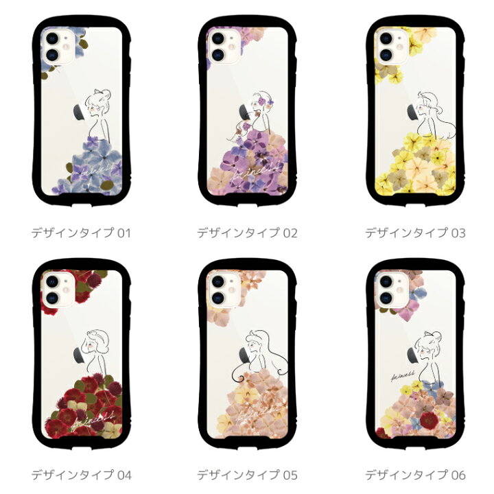 楽天市場 P2倍 最大300円offクーポン配布中 グリップケース Reflection スマホケース Iphone13 Mini Pro ケース Iphone12 Iphone11 Iphone8 Iphone Se ケース Iphoneケース クリアケース 耐衝撃 おしゃれ 韓国 トレンド プリンセス 押し花 花柄 フラワー 女子