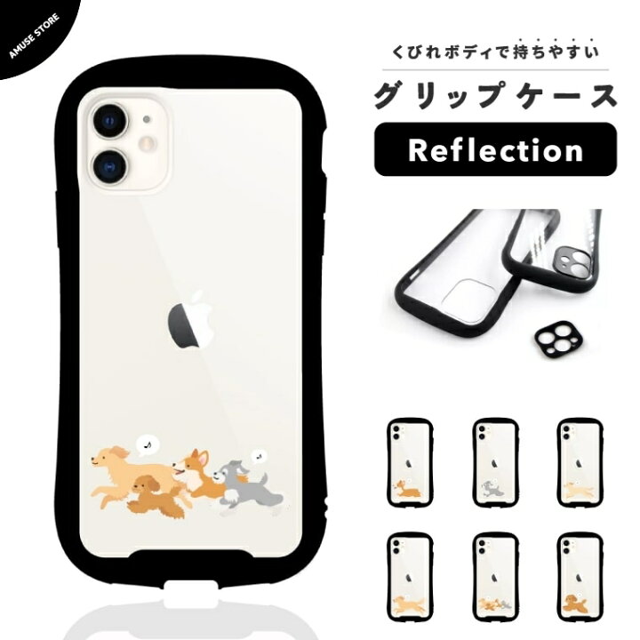楽天市場】スマホケース iPhone クリア 透明 ケース iPhone15 Pro 
