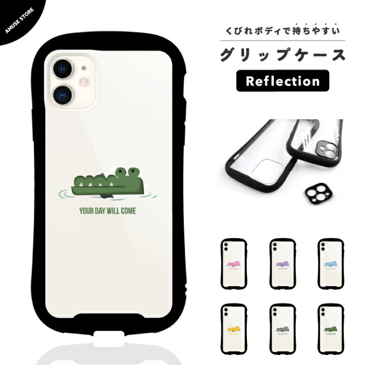 楽天市場】スマホケース iPhone クリア 透明 ケース iPhone15 Pro 