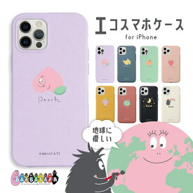 楽天市場 Iphone ケース バーバパパの通販
