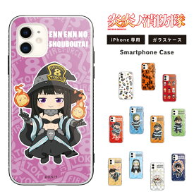楽天市場 Iphoneケース アニメの通販