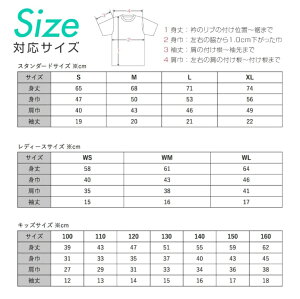 楽天市場 炎炎ノ消防隊 公認 コラボ デザイン Tシャツ キッズtシャツ メンズ レディース 半袖 クルーネック ホワイト 白 Tシャツ デザイン イラスト かわいい 子供服 シンプル おしゃれ 炎炎 アニメ キャラクター イラスト 可愛い スマホケース全機種 Amuse Store