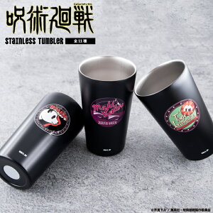 p F R{ fUC ۗ ۉ ^u[ XeX ^u[ 450ml XeX R[q[ r[ W[X Rbv v[g j  Mtg  LN^[ ObY