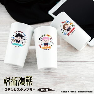 p F R{ fUC zCg ۗ ۉ ^u[ XeX ^u[ 450ml XeX R[q[ r[ W[X Rbv v[g j  Mtg  LN^