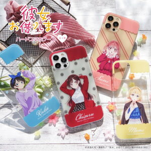 �ޏ��A���؂肵�܂� ���F �R���{ �f�U�C�� �X�}�z�P�[�X �S�@��Ή� �n�[�h�P�[�X iPhone14 iPhone13 mini Pro iPhone12 iPhone SE �P�[�X AQUOS sense7 wish2 Xperia 5 10 IV Galaxy S22 A53 OPPO Reno7 A �J�o�[ ������� �O