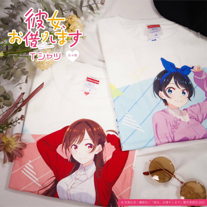 楽天市場】彼女、お借りします 公認 コラボ デザイン メンズ Tシャツ 