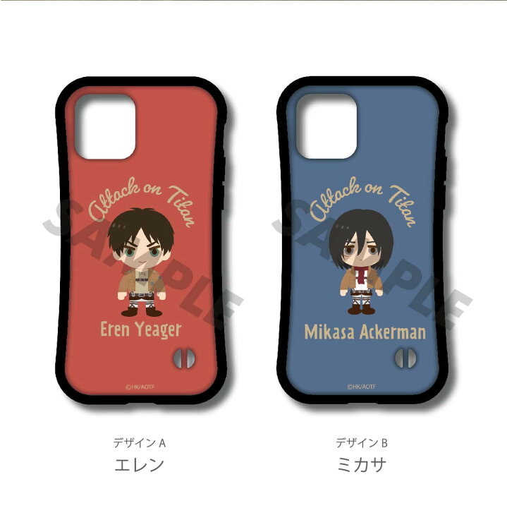 楽天市場 進撃の巨人 公認 コラボ デザイン グッズ グリップケース スマホケース Iphone13 Mini Pro ケース Iphone12 Mini Pro Iphone Se 第2世代 ケース Iphoneケース Tpuケース スマホ ケース 側面 背面 保護 耐衝撃 おしゃれ かわいい 進撃 スマホケース全機種 Amuse