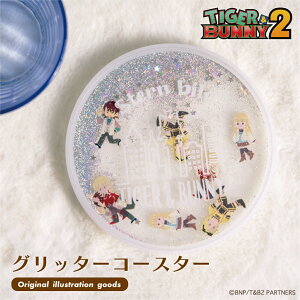 yŒZz TIGER & BUNNY 2 F Aj Ob^[R[X^[ ^Coj  ^Coj T&B2 LL R[X^[  LL R[X^[ ~ R[X^[ l q LbY CX