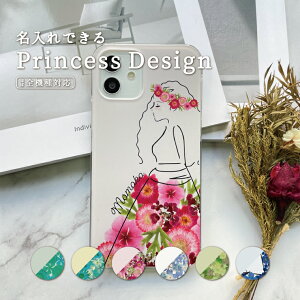  X}zP[X S@Ή n[hP[X iPhone16 P[X AQUOS sense9 wish5 Pixel9a 8a Xperia 10 VI Galaxy A25 5G A36 S25 Ultra OPPO Reno13A Reno11A Jo[ iPhone16e iPhone15 Pro iPhone14  킢 ԕ v