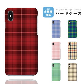 楽天市場 Iphone Se ケース チェック柄の通販 楽天市場 Iphone Se ケース チェック柄の通販