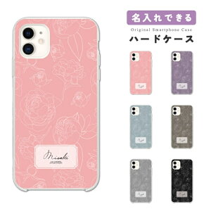  X}zP[X S@Ή n[hP[X iPhone16 P[X iPhone17 AQUOS sense9 wish5 Pixel9a 8a Xperia 10 VI Galaxy A25 5G A36 S25 Ultra OPPO Reno13A Reno11A Jo[ iPhone16e iPhone15 Pro  킢 ԕ ؍