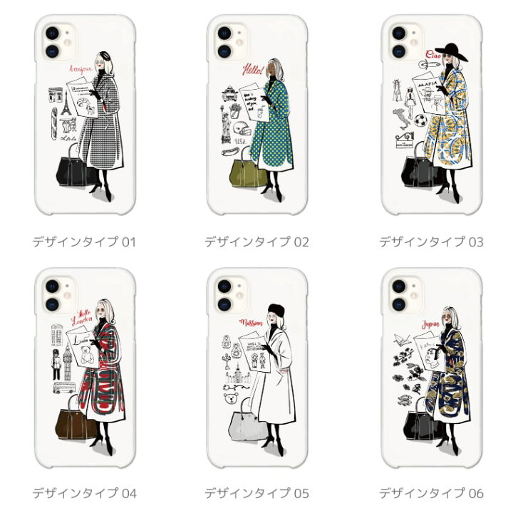 楽天市場 スマホケース 全機種対応 ハードケース Iphone13 Mini Pro Iphone12 Iphone11 Iphone Se ケース Aquos Wish Sense6 Sense5g Xperia 10 Iv 5 Iii Galaxy S22 A53 Oppo Reno5 A おしゃれ ドット アイコン アニメ スマホケース全機種